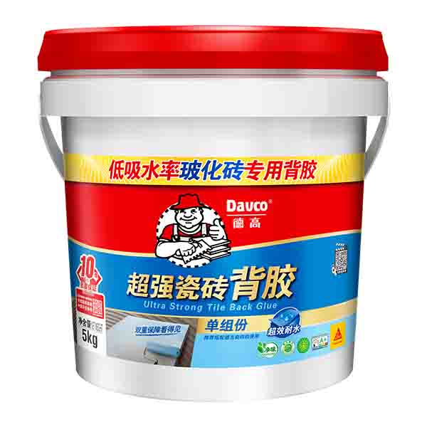 察哈尔右翼后旗超强瓷砖背胶（低吸水率玻化砖专用）